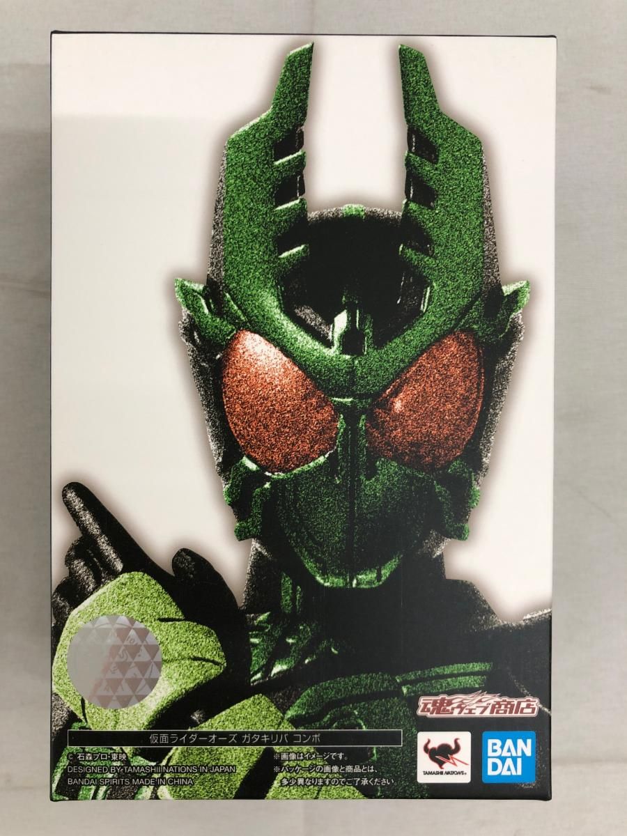 S.H.Figuarts 真骨彫製法 仮面ライダーオーズ ガタキリバ コンボ