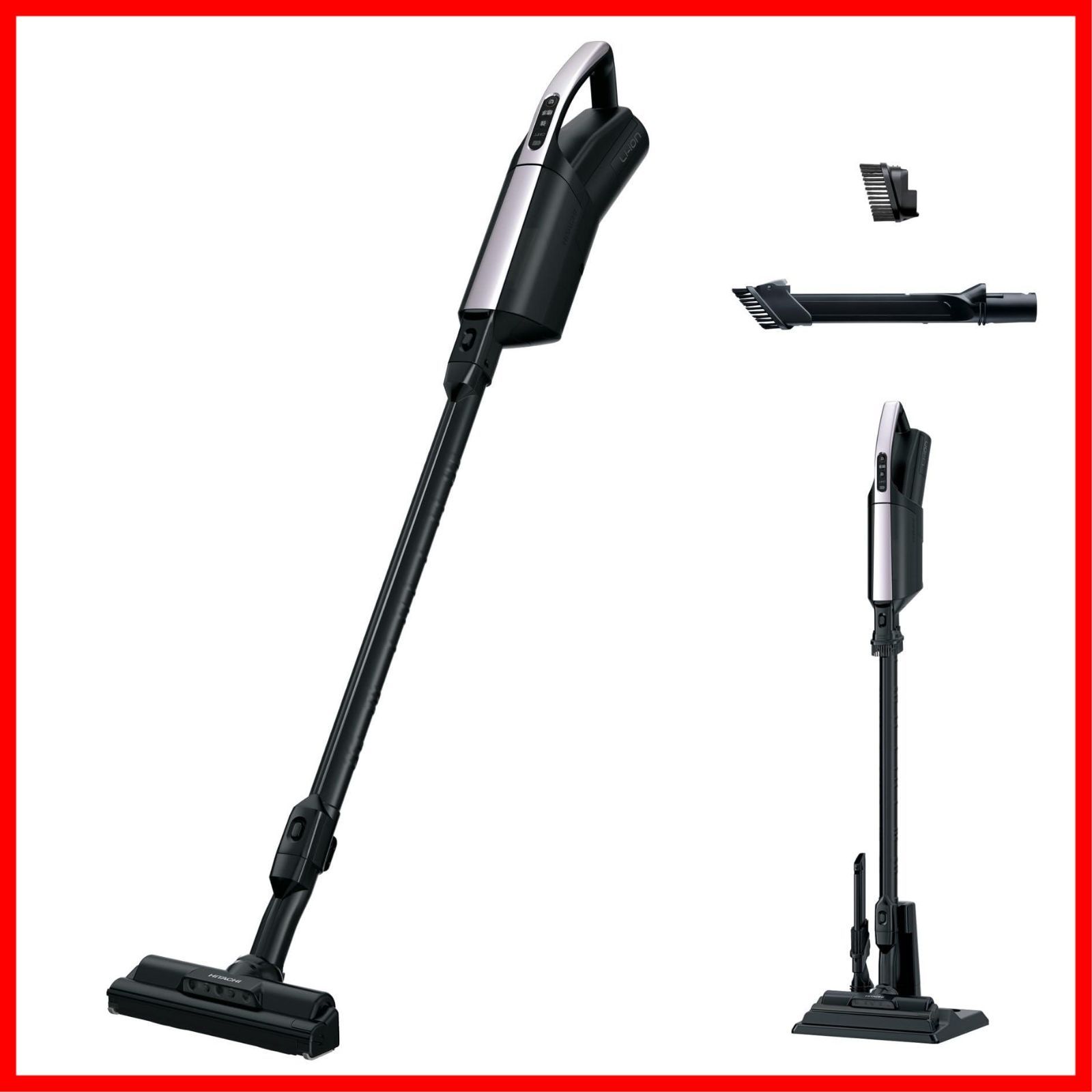 【特価商品】軽量 強力パワー 自走式 日本製 ライトラベンダー V PKV-BK3K スティッククリーナー 紙パック式 かるパックスティック 掃除機 日立(HITACHI)