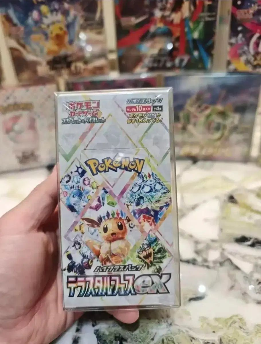 AHOF JL 直筆サイン入りチェキ-新品で購入