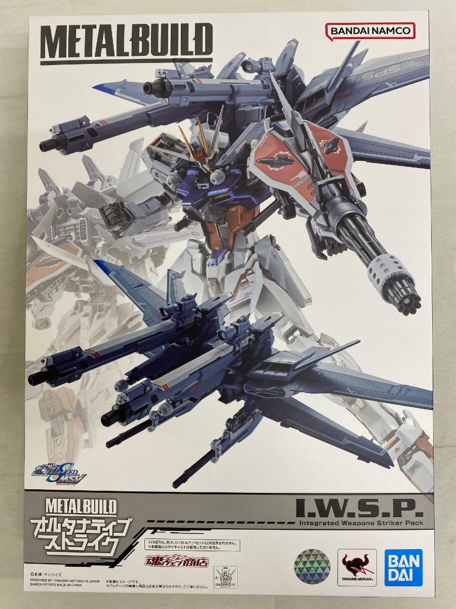フィギュア L BUILD I.W.S.P.（メタルビルド IWSP）