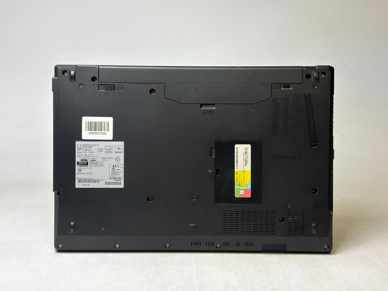 Fujitsu Lifebook A574/M Core i5 SSD搭載 - メルカリ