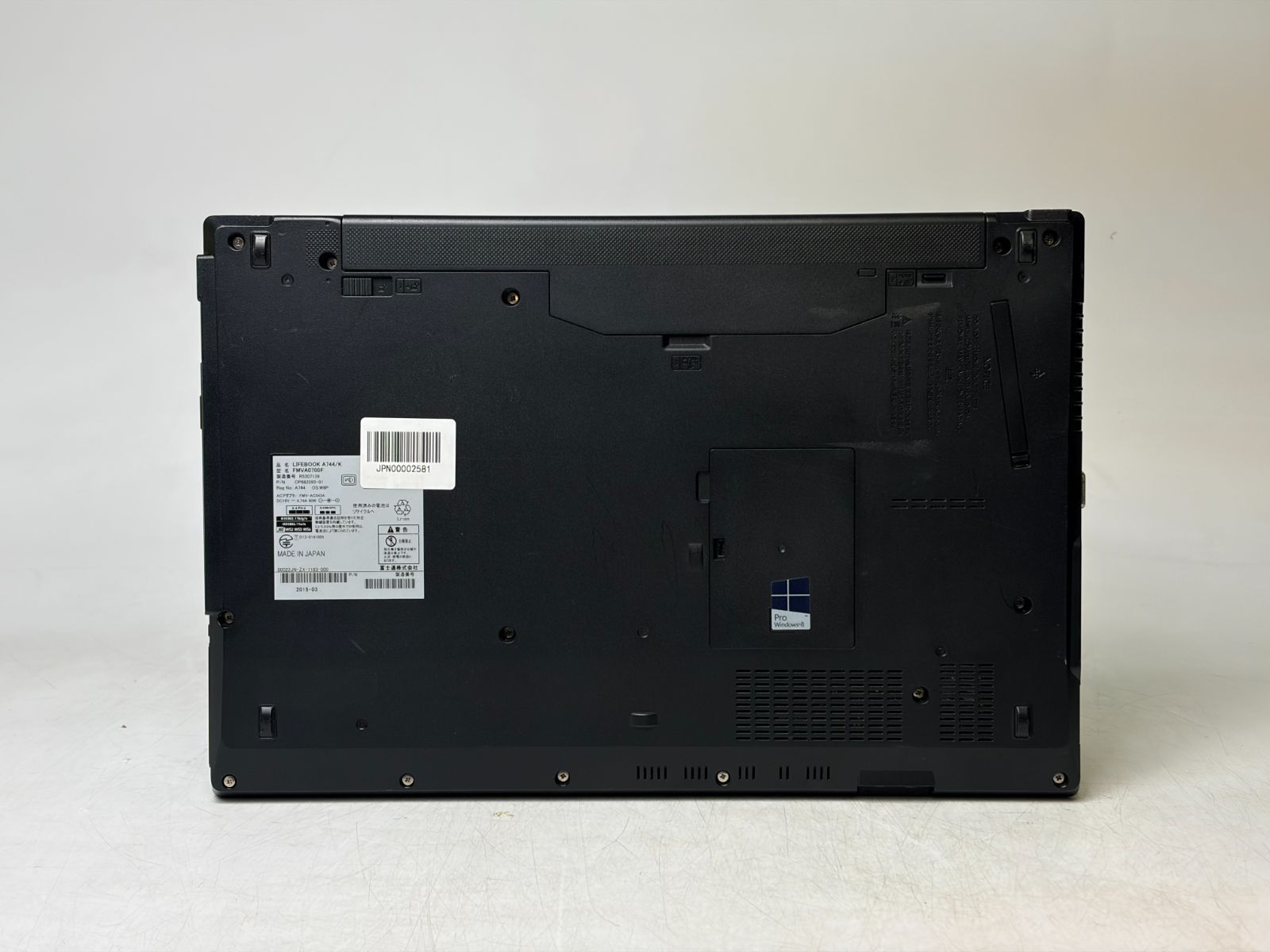 Fujitsu Lifebook A744/K Core i7 SSD128GB 良品 - メルカリ