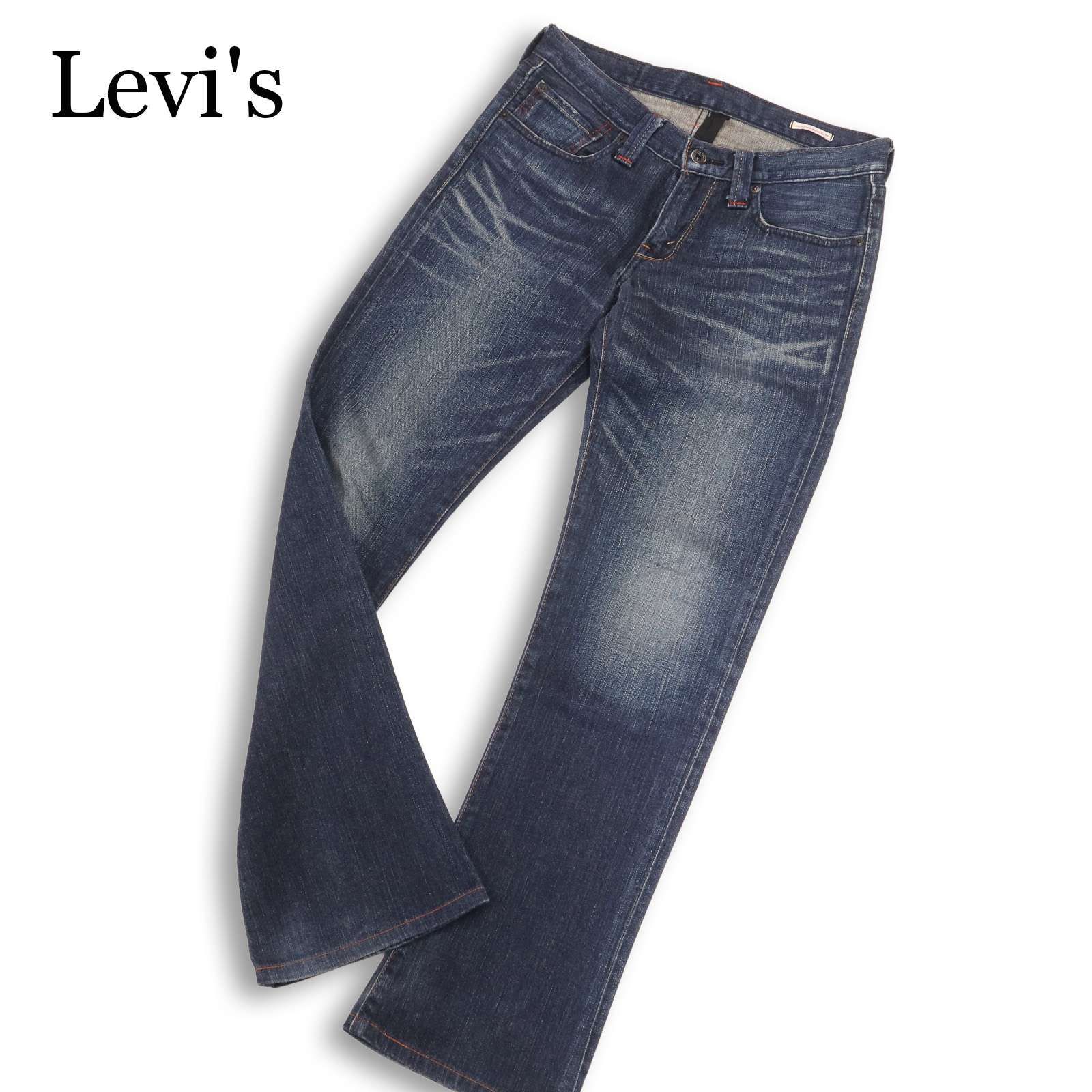 Levi