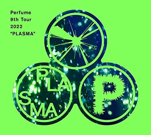 Perfume 9th Tour 2022 PLASMA (初回限定盤)(3枚組)[DVD]