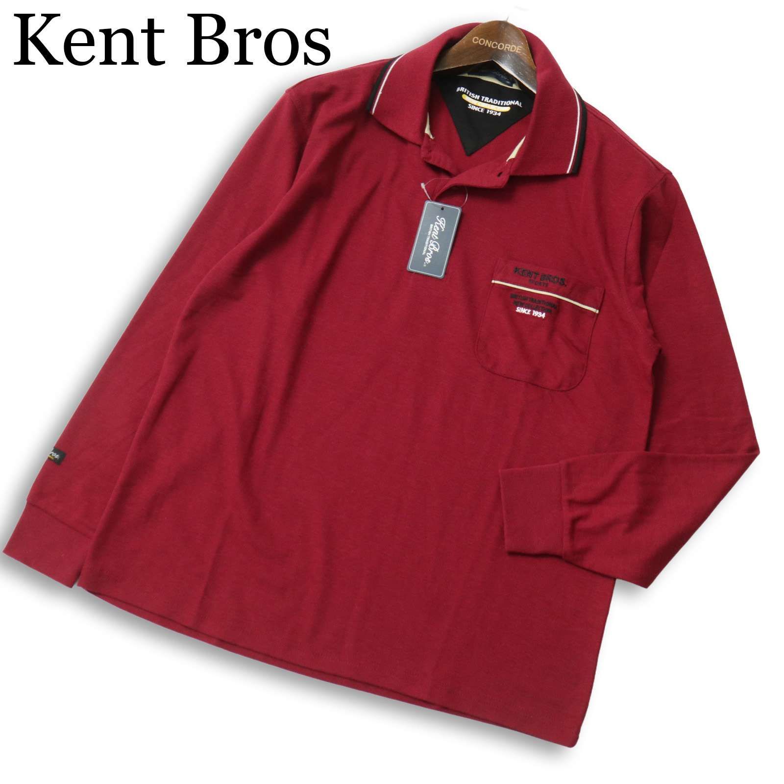 【新品 未使用】 Kent Bros ケントブロス 通年 ロゴ刺繍 長袖 鹿の子 ポロシャツ Sz.M メンズ