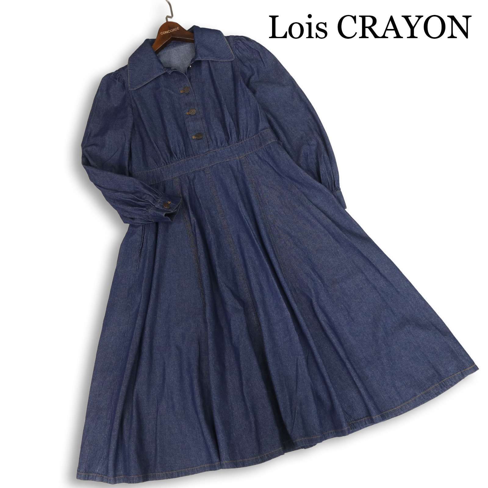 Lois CRAYON ロイスクレヨン 通年☆ 長袖 ロング ギャザー フレア