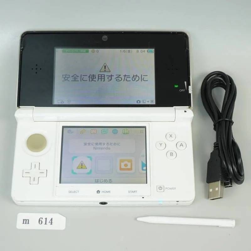 【ｍ614r】Nintendo 3DS 本体 動作確認済 ホワイト