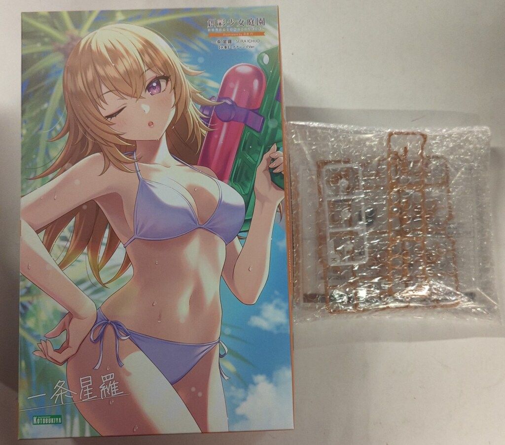 コトブキヤ 創彩少女庭園 一条 星羅 【水着】 ヘアアレンジVer. 特典付