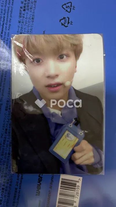 NCT ヘチャン NCT DREAM SHOW #2 4回次