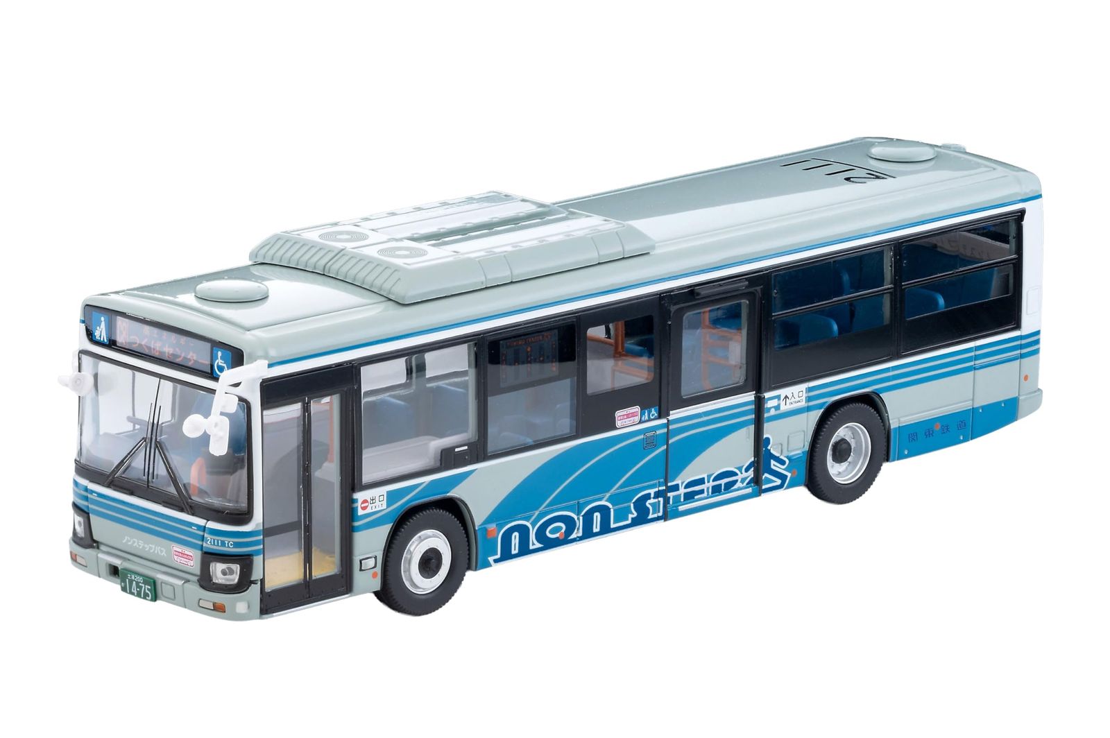 トミーテック (TOMYTEC) トミカリミテッドヴィンテージ ネオ 1/64 LV