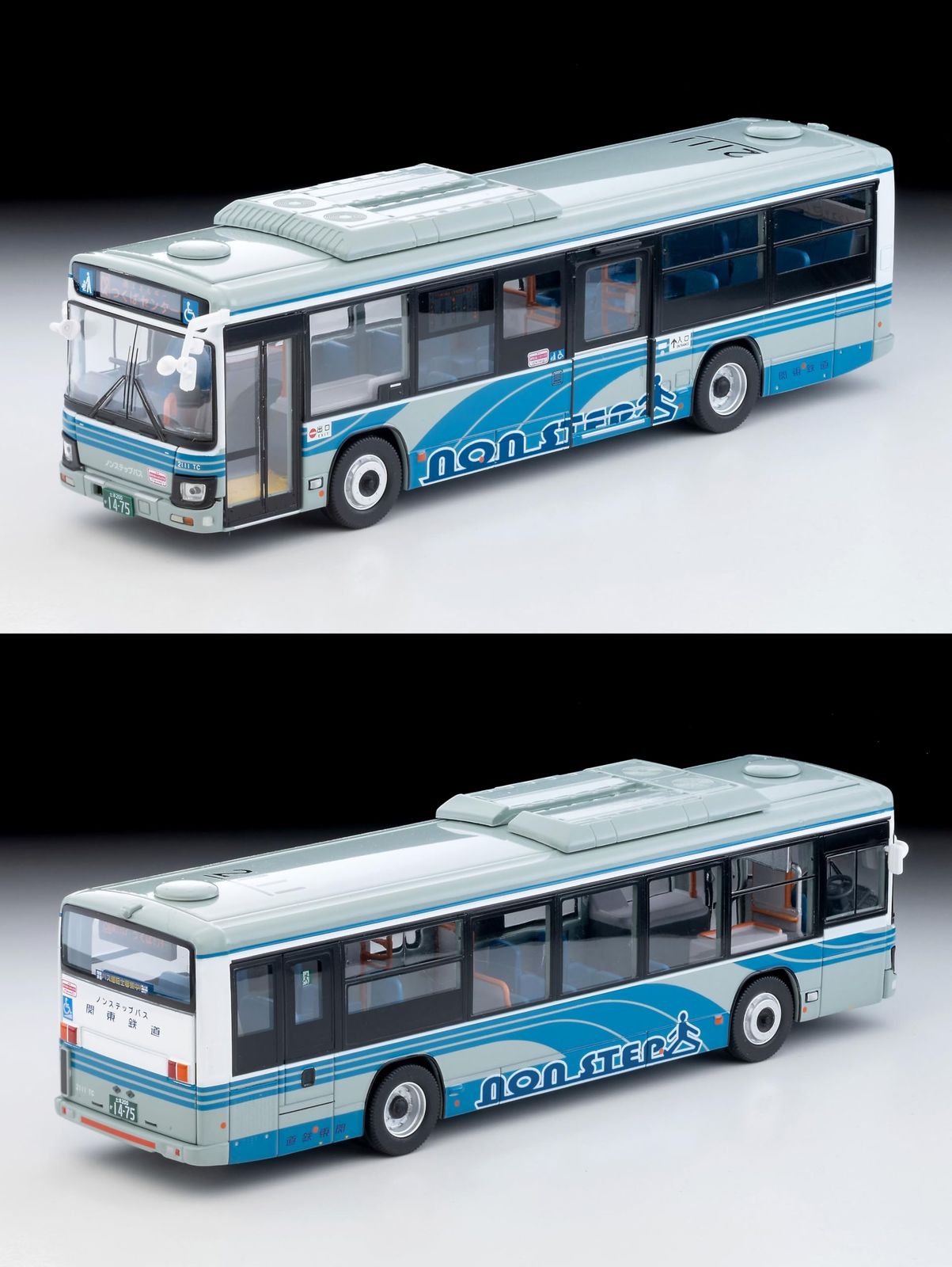 トミーテック (TOMYTEC) トミカリミテッドヴィンテージ ネオ 1/64 LV