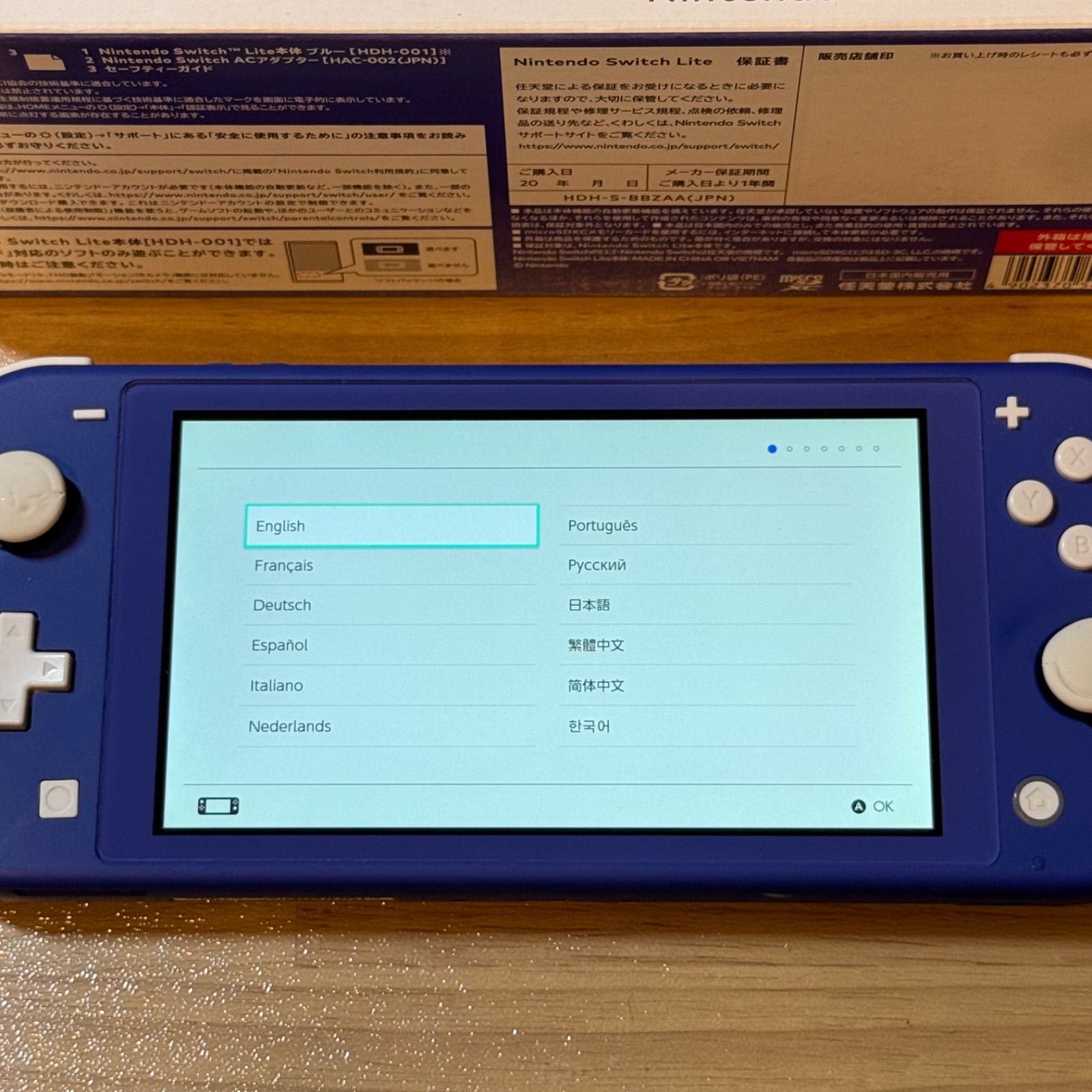 5-033 Switch LITE ブルー 箱付き - メルカリ