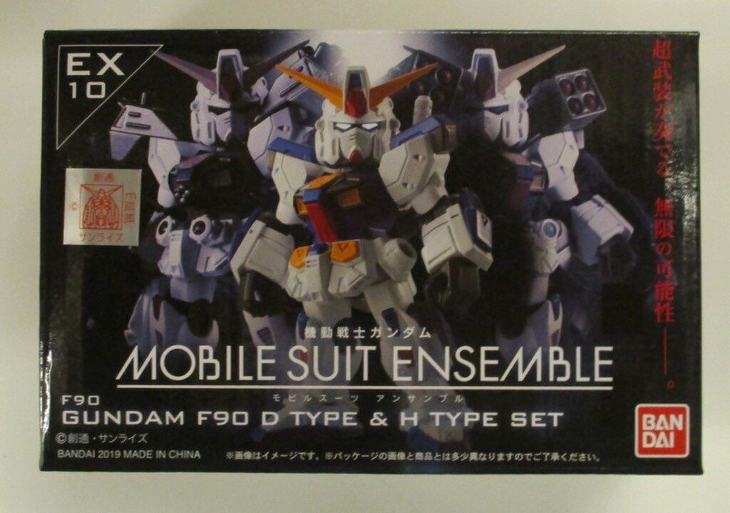 バンダイ MOBILE SUIT ENSEMBLE 機動戦士ガンダムF90 ガンダムF90 Dタイプ&Hタイプセット EX10 4,910円