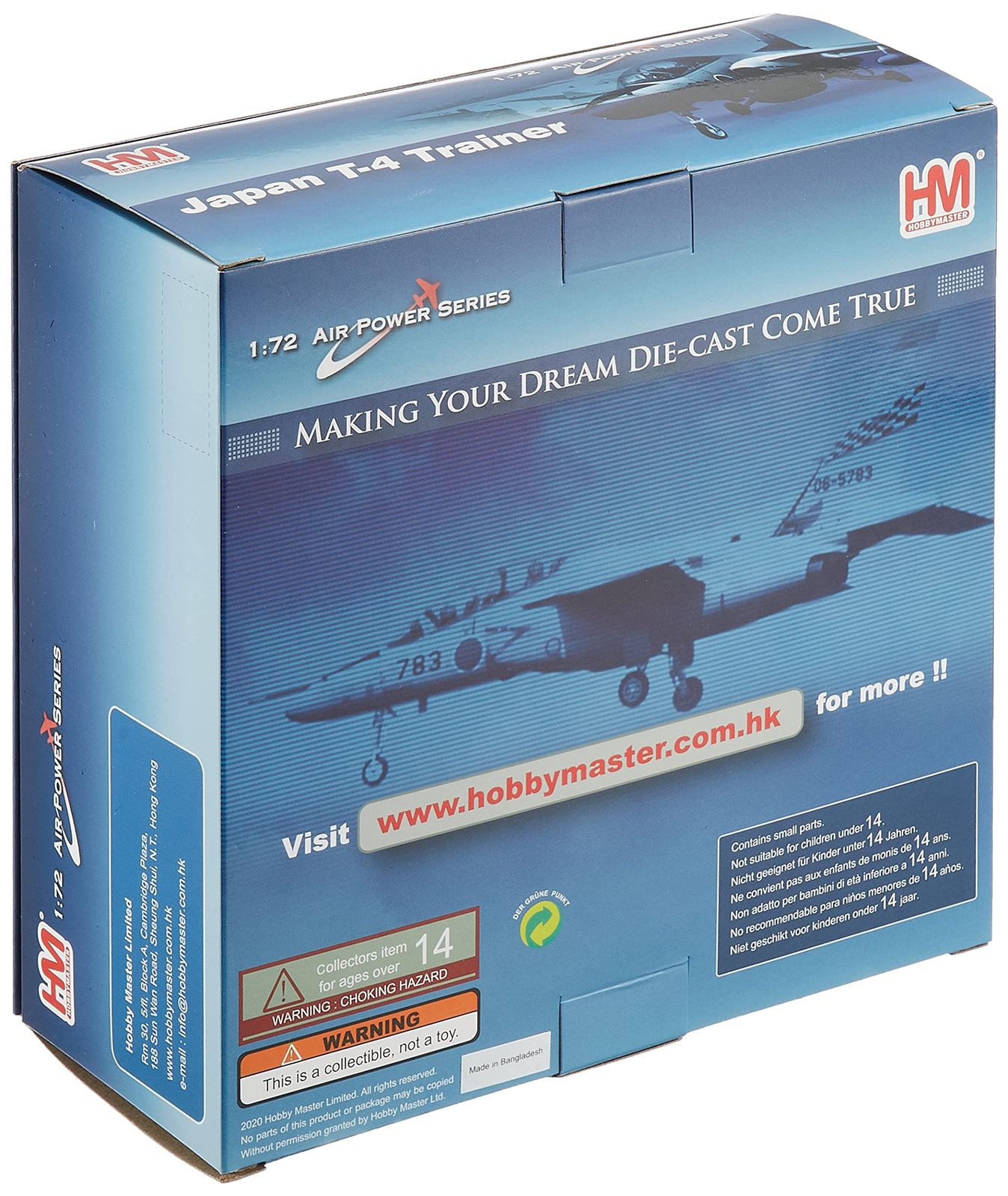 HOBBY MASTER 1/72 航空自衛隊 T-4 レッドドルフィン 第32教育飛行隊