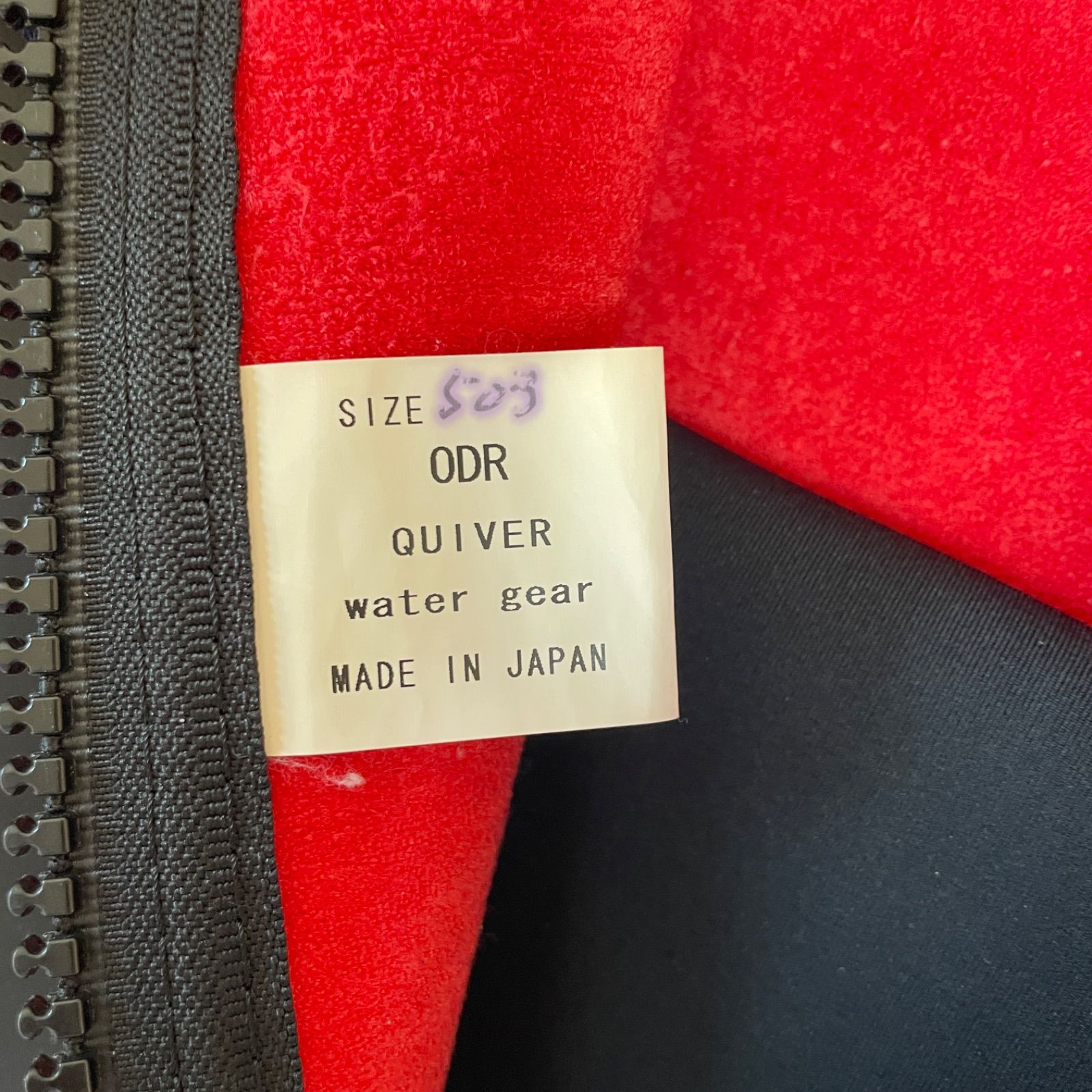 即購入の場合はお値段交渉OK】QUIVER クイバー セミドライ ウェット