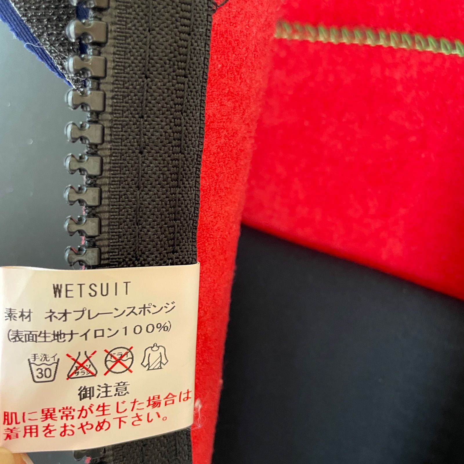 即購入の場合はお値段交渉OK】QUIVER クイバー セミドライ ウェット