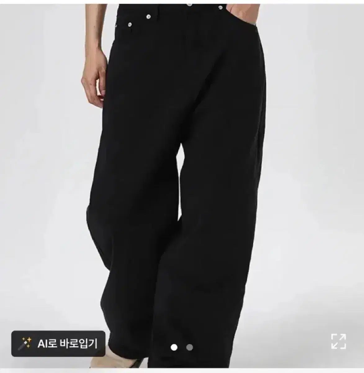 BLACKUP ミラン ワイド コットン パンツ スモール