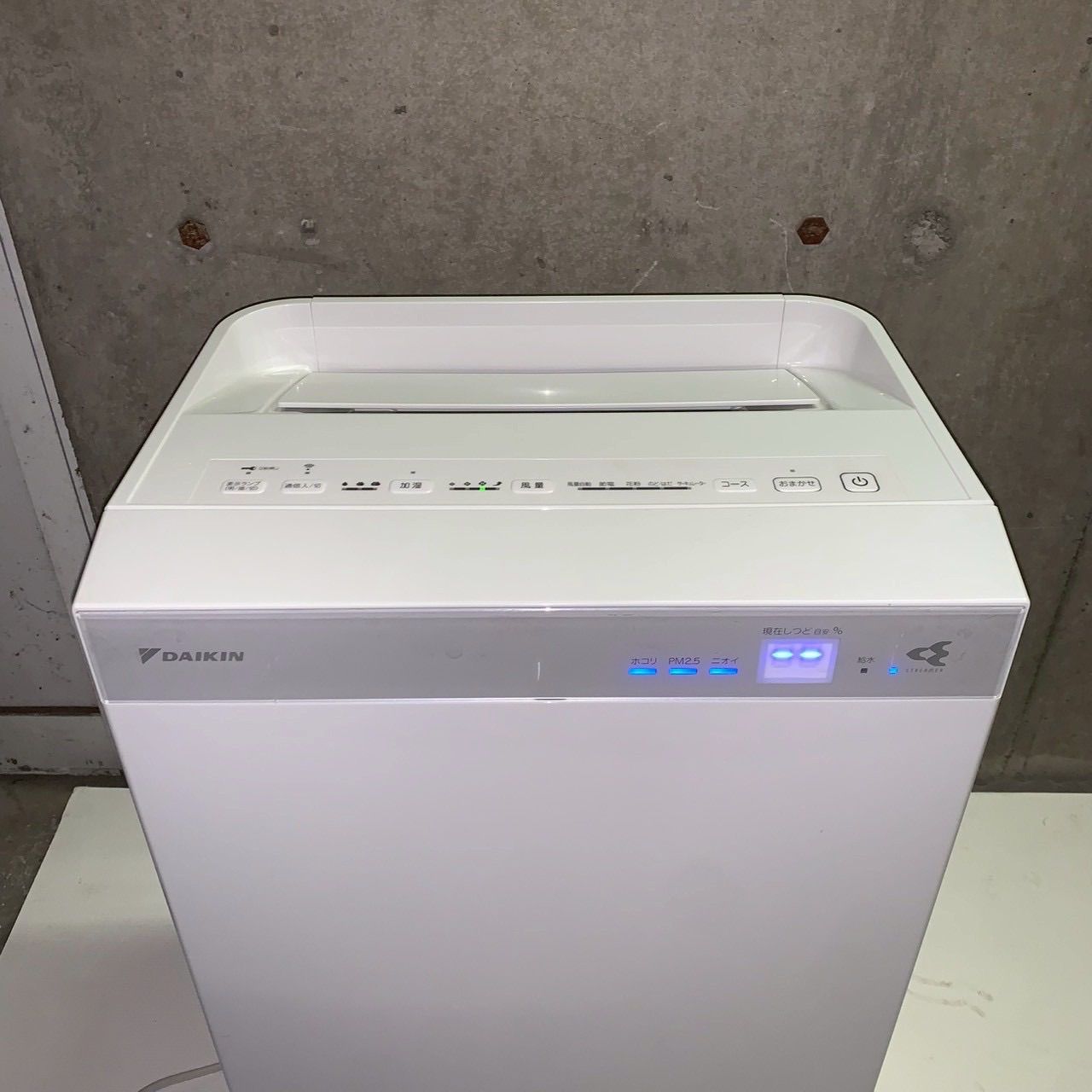 DAIKIN ダイキン 空気清浄機 MCK70XY-W 【公式通販】