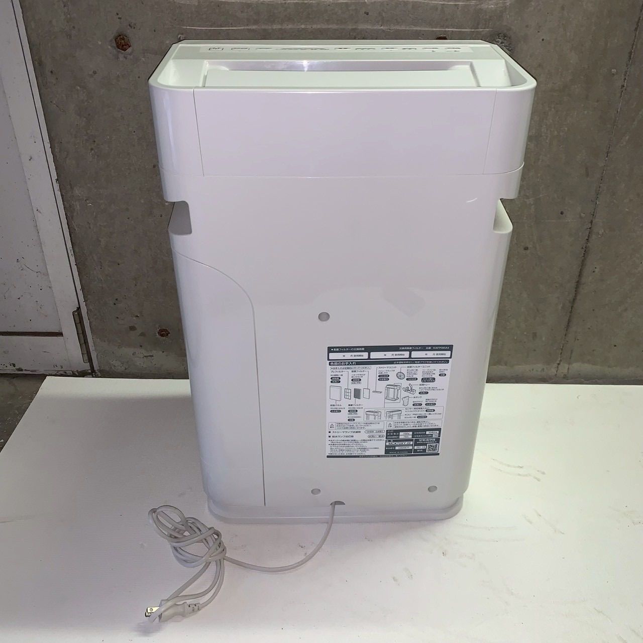 2021年製】ダイキン 加湿ストリーマ空気清浄機 MCK70XY-W - メルカリ