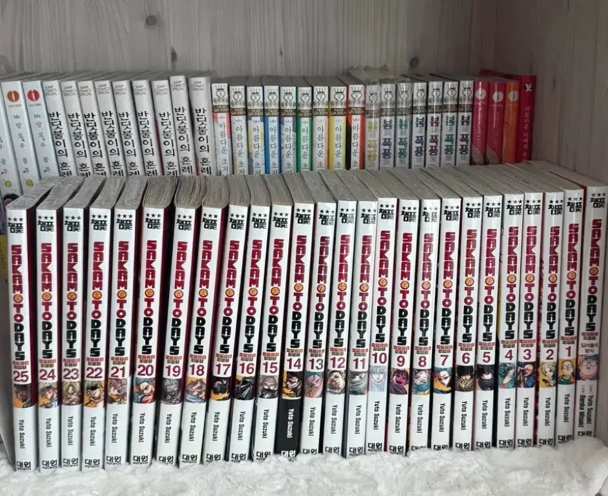 サカモトデイズ 1 25 巻+小説 Killerたちのやり方 漫画 全巻 初回版 特典 未開封
