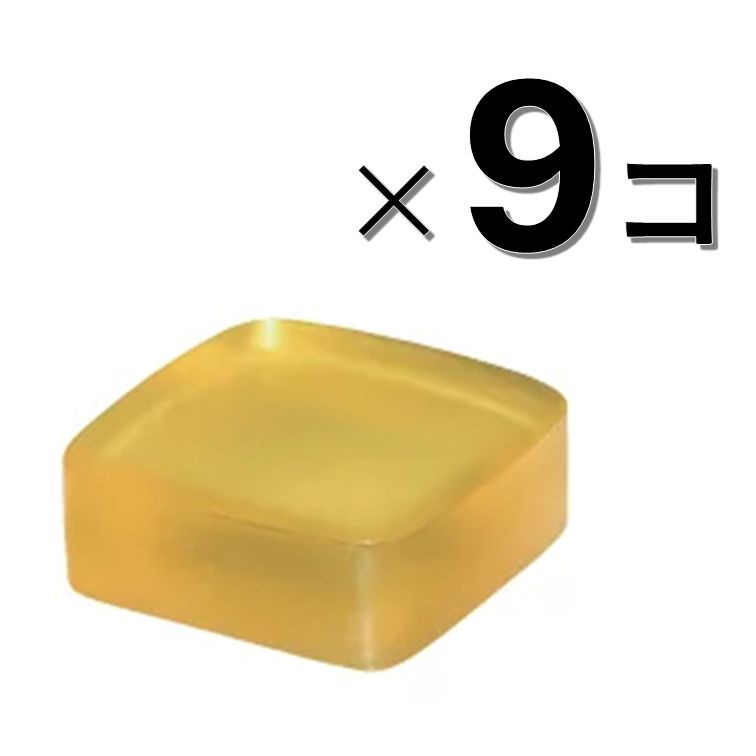 ラメンテ 薬用ニュークリアスキンソープ 100g ×9個 LA MENTE 化粧箱なし 石鹸