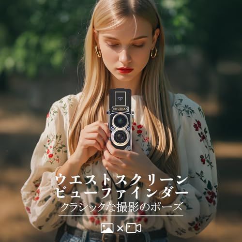 新品】CHUZHAO レトロカメラ デジカメ レトロ 1080P 写真・動画機能