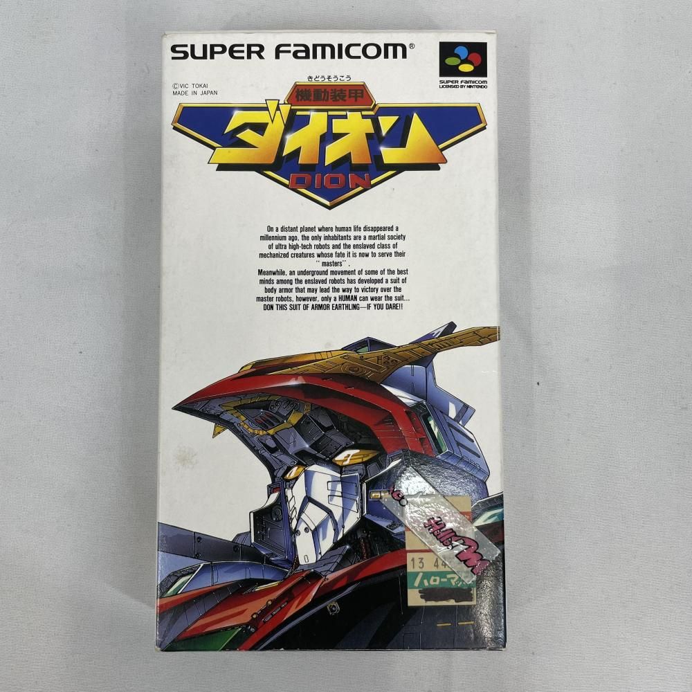 【中古】SFC）機動装甲ﾀﾞｲｵﾝ[79]