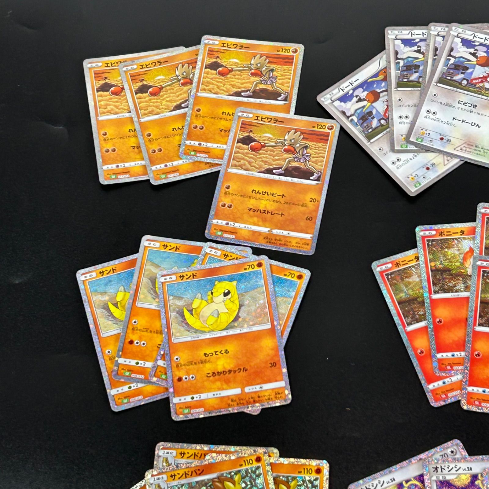 ポケモンカード クラシック ポケモン 94枚セット classic - メルカリ