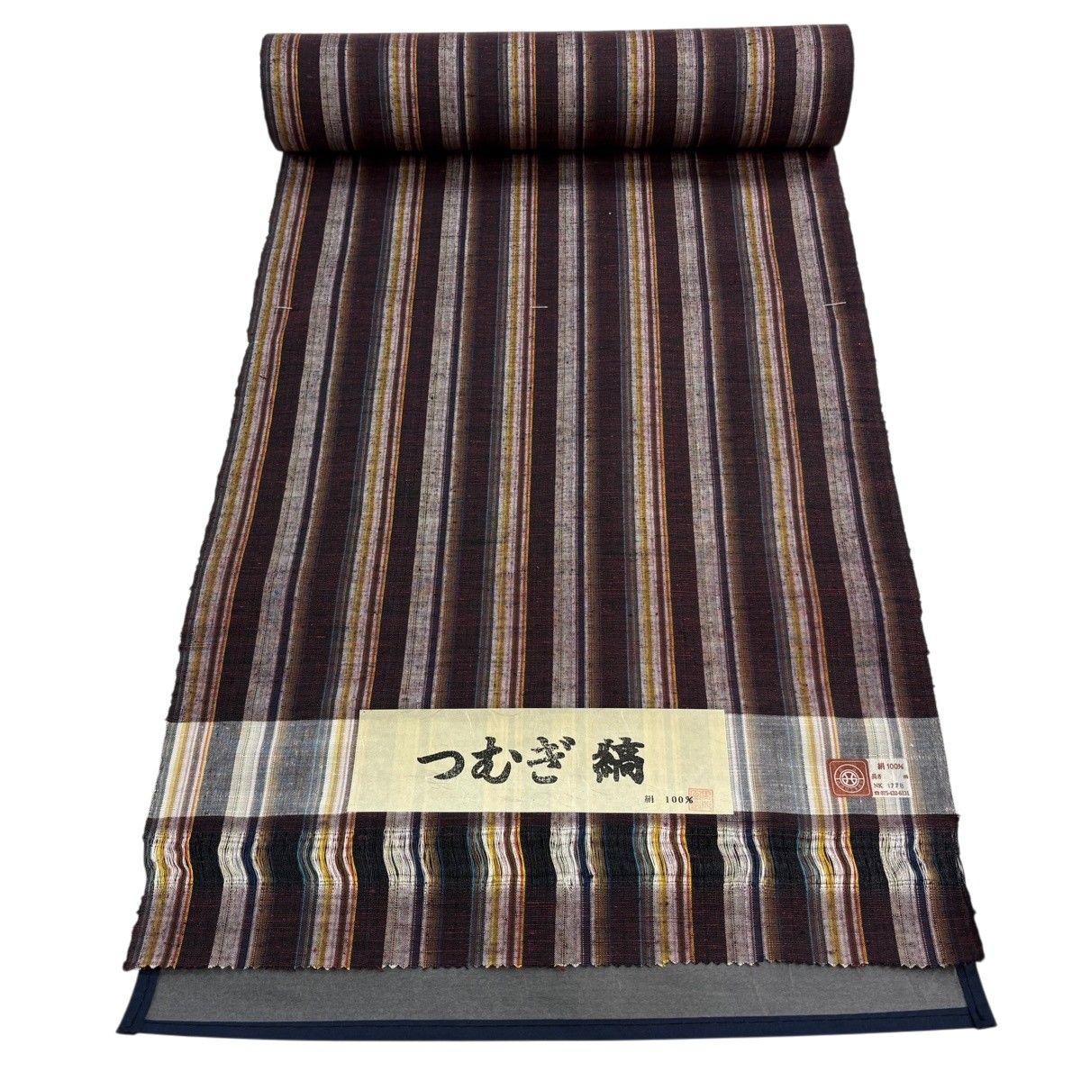 反物 秀品 紬 縞 茶色 正絹 【中古】