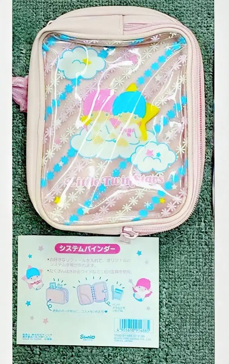新品】ソイングク 日本公式FC1周年記念限定デザインピンバッジフル