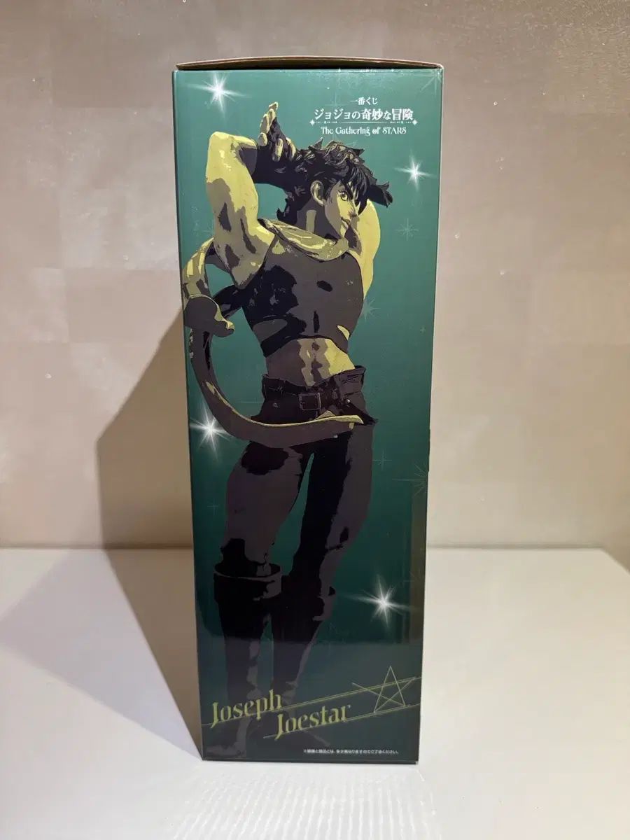 数量限定，本物保証】 未開封) ジョジョ 一番くじ B賞 ジョセフ