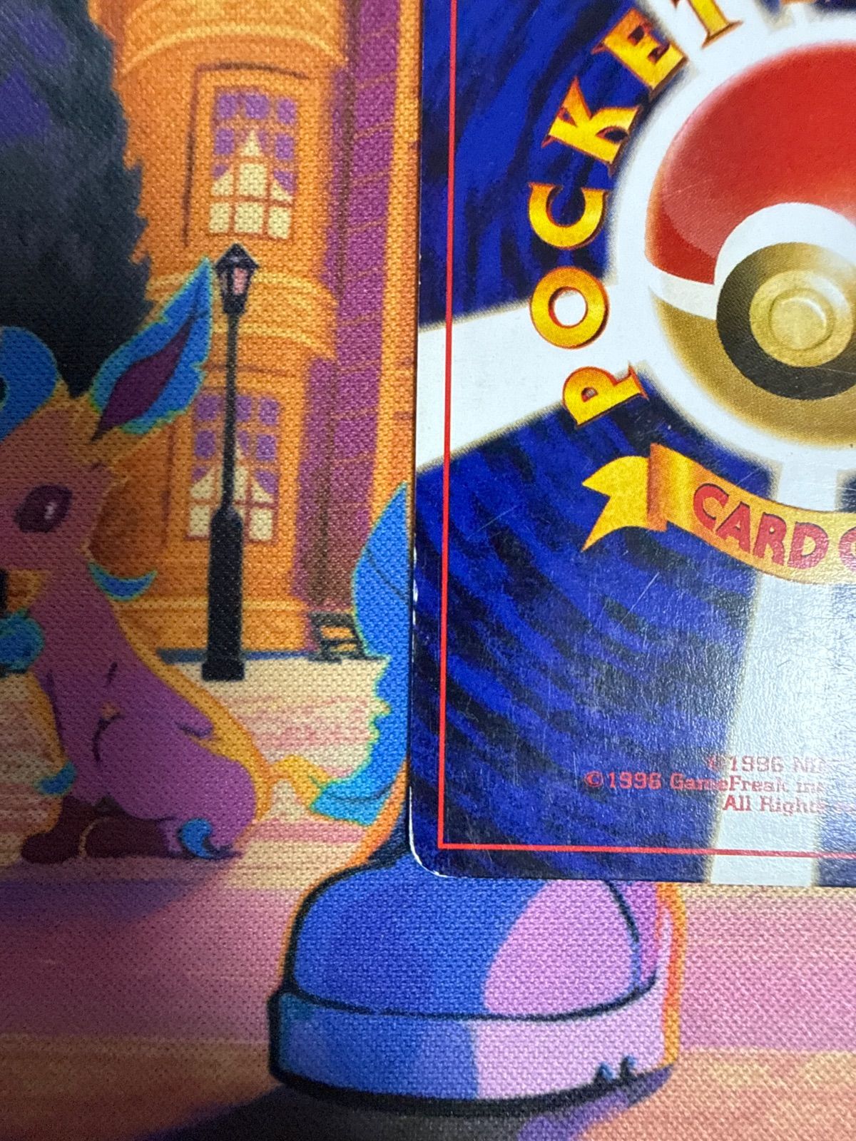 ヘルガー ☆ neo2 041/057 ポケモンカード 旧裏 - メルカリ