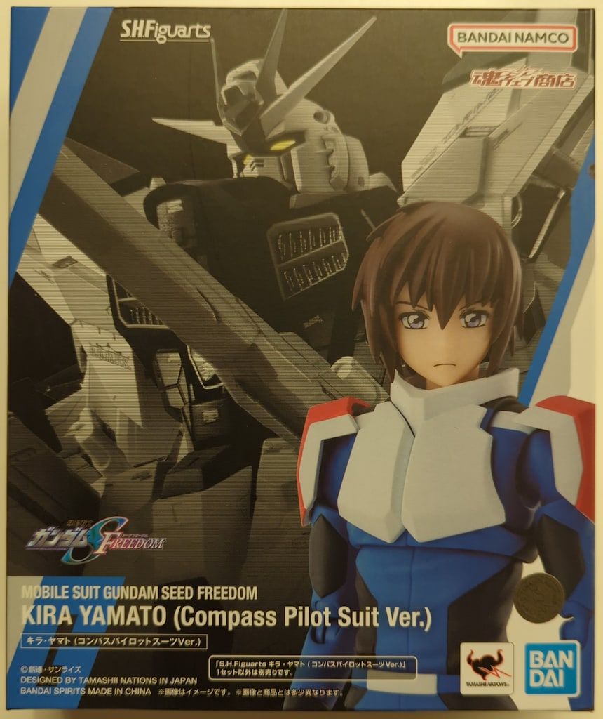 BANDAI SPIRITS S.H.Figuarts 機動戦士ガンダムSEED FREEDOM キラ・ヤマト(コンパスパイロットスーツVer.)