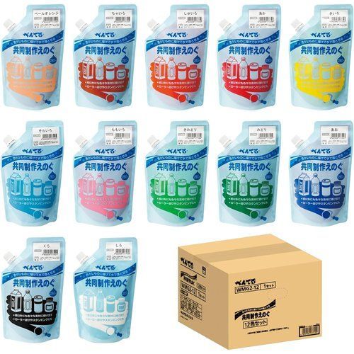 ぺんてる 水彩絵の具 共同制作えのぐ 12色セット WMG2-12