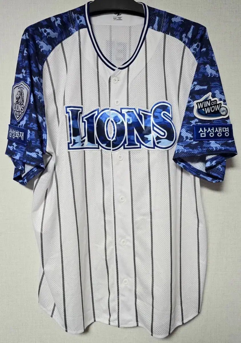 サムスン・ライオンズ ミリタリー 元兌仁（ウォン·テイン）マーキング 120 (4XL) 出品