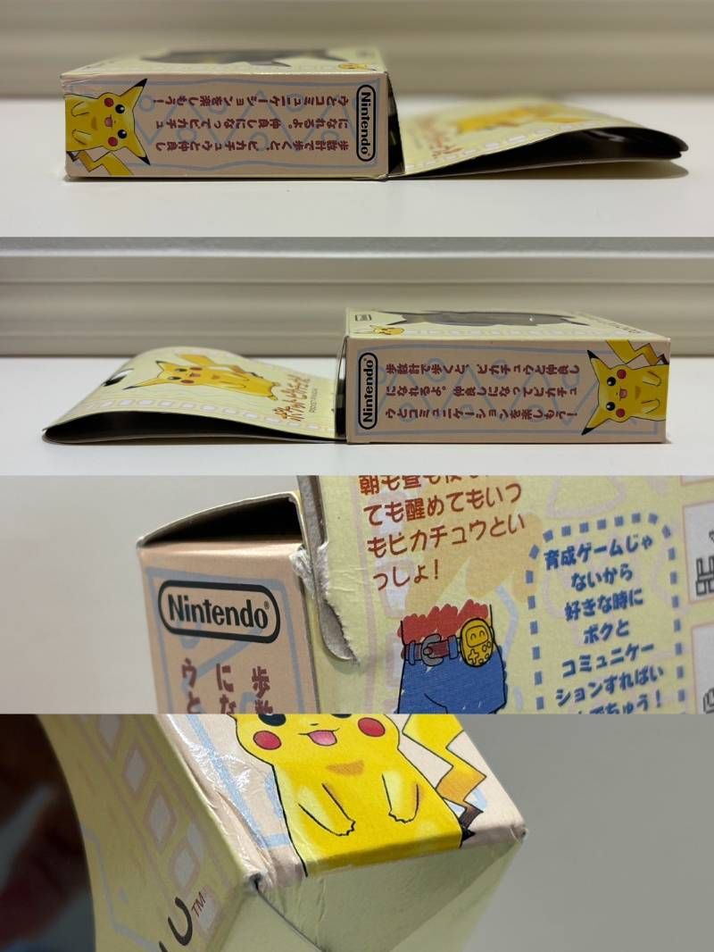 任天堂 ポケットピカチュウ pocket pikachu 説明書付 万歩計 初代 1998