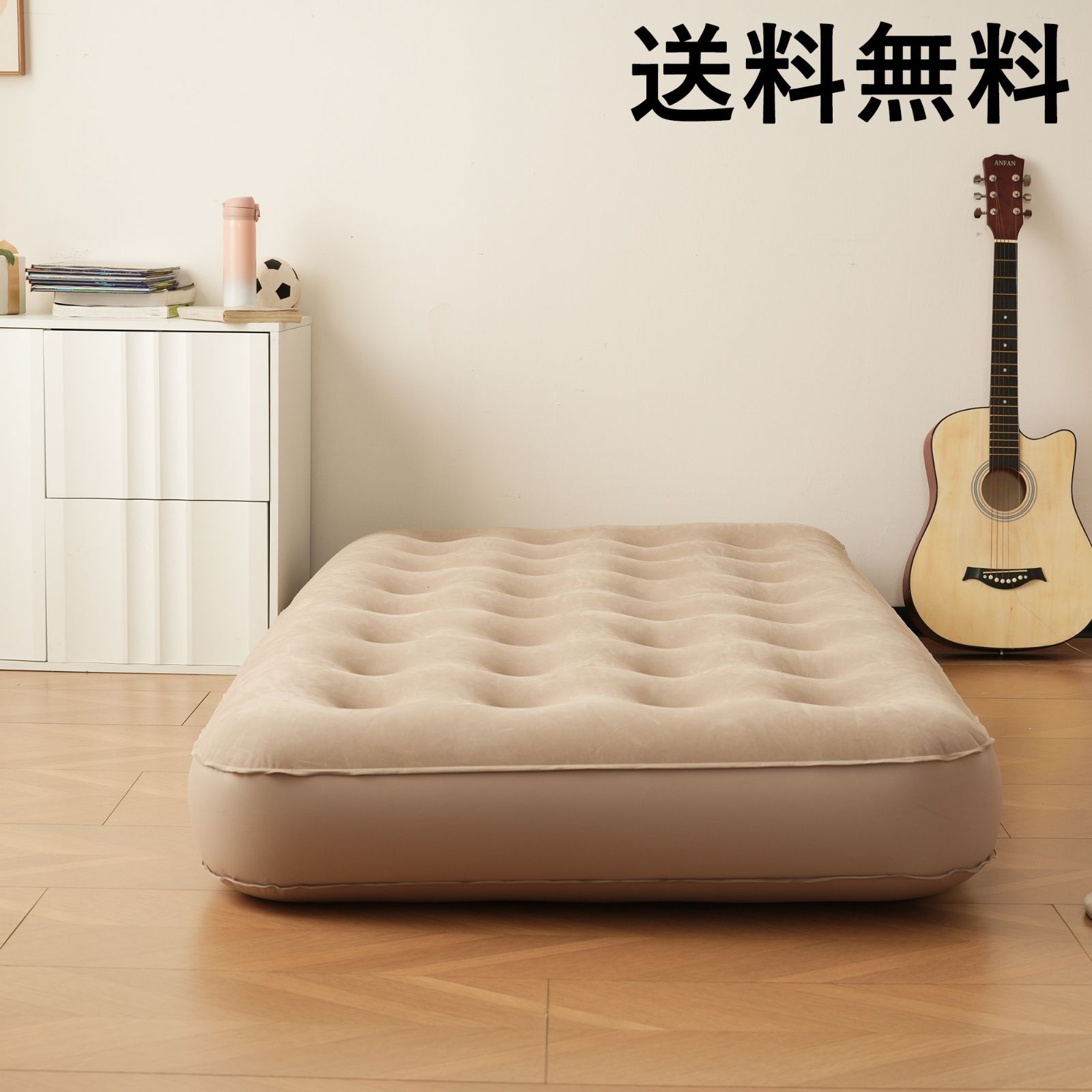 防災対策用にも!】エアーベッド電動 シングルサイズ 180*95*25厚さcm 