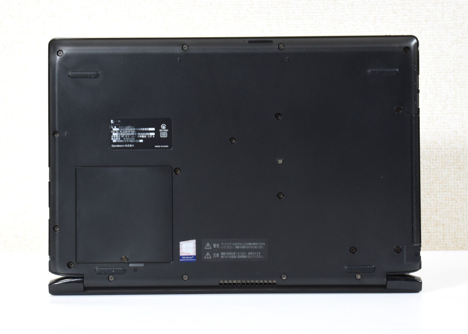中古 dynabook BJ65/FS Core i3 Win11 SSD256GB - メルカリ