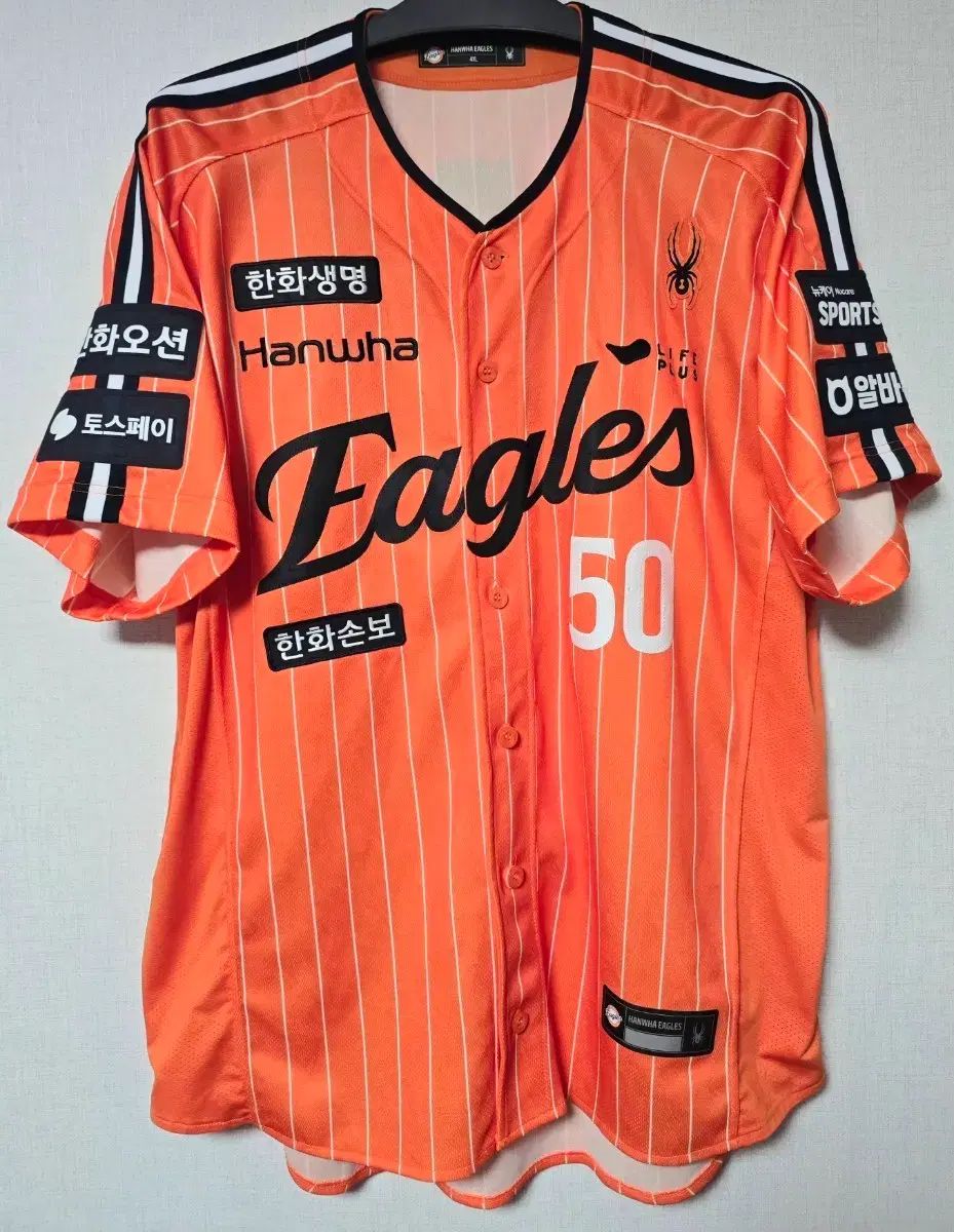 Hanwhae Eagles レトロ ビンニフォーム アセンティック 류현진(リュ・ヒョンジン) マーキング 120(4XL) 出品 26,479円