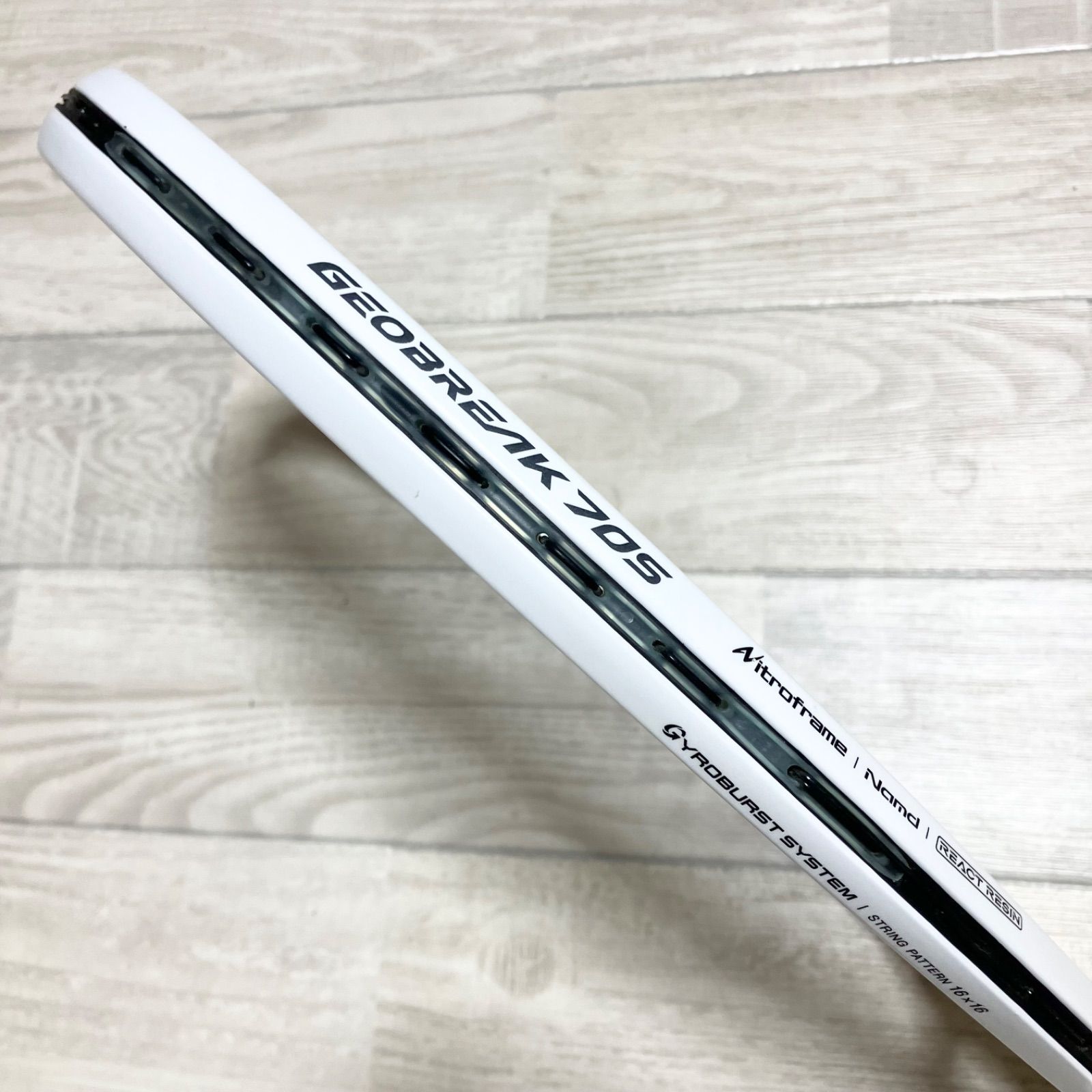 ヨネックス ジオブレイク 70S 後衛 YONEX GEOBREAK 白 ホワイト UL1