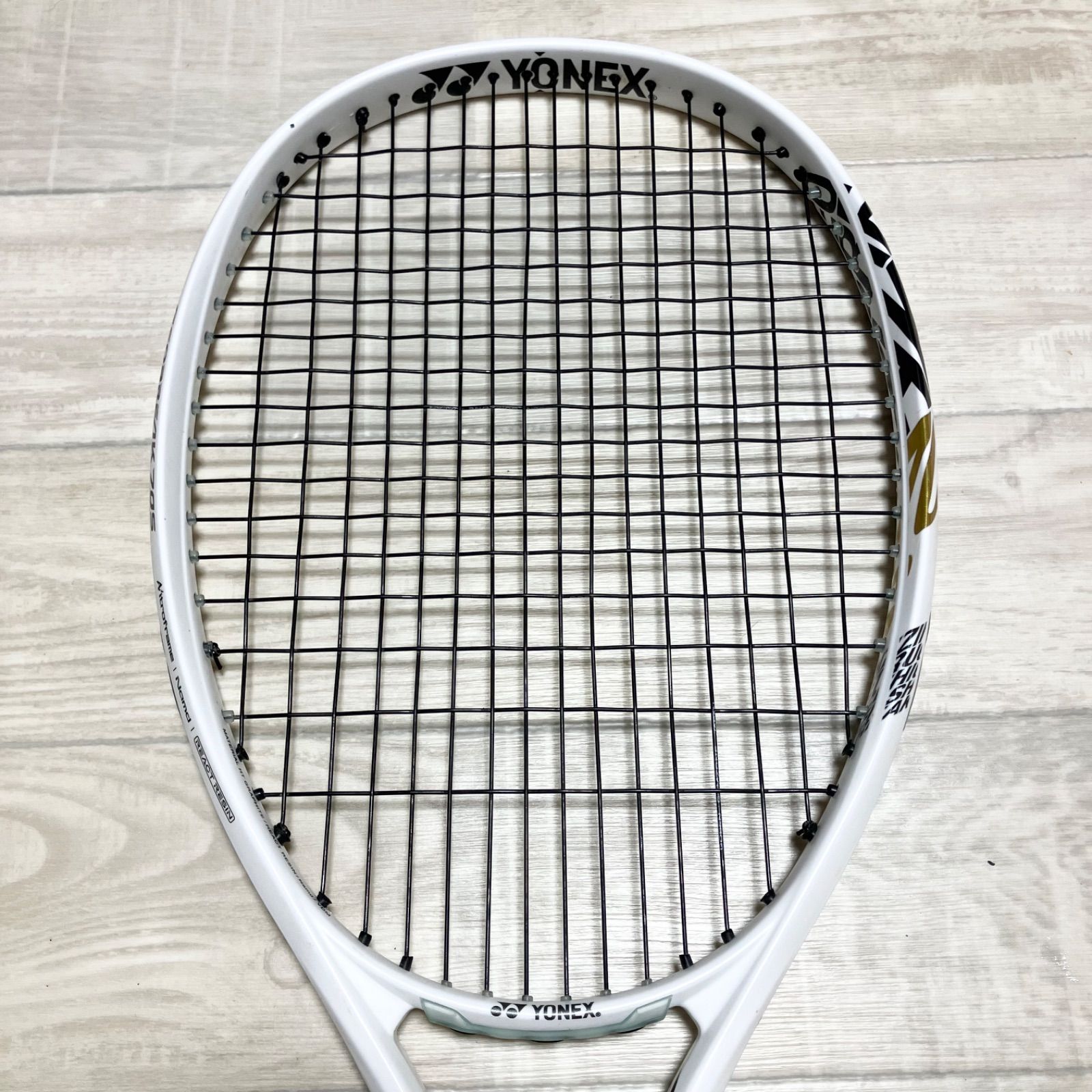 ヨネックス ジオブレイク 70S 後衛 YONEX GEOBREAK 白 ホワイト UL1