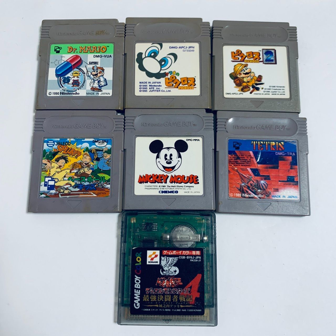 GB ゲームボーイ 7個 ソフトのみ セット まとめ 起動確認済 - メルカリ