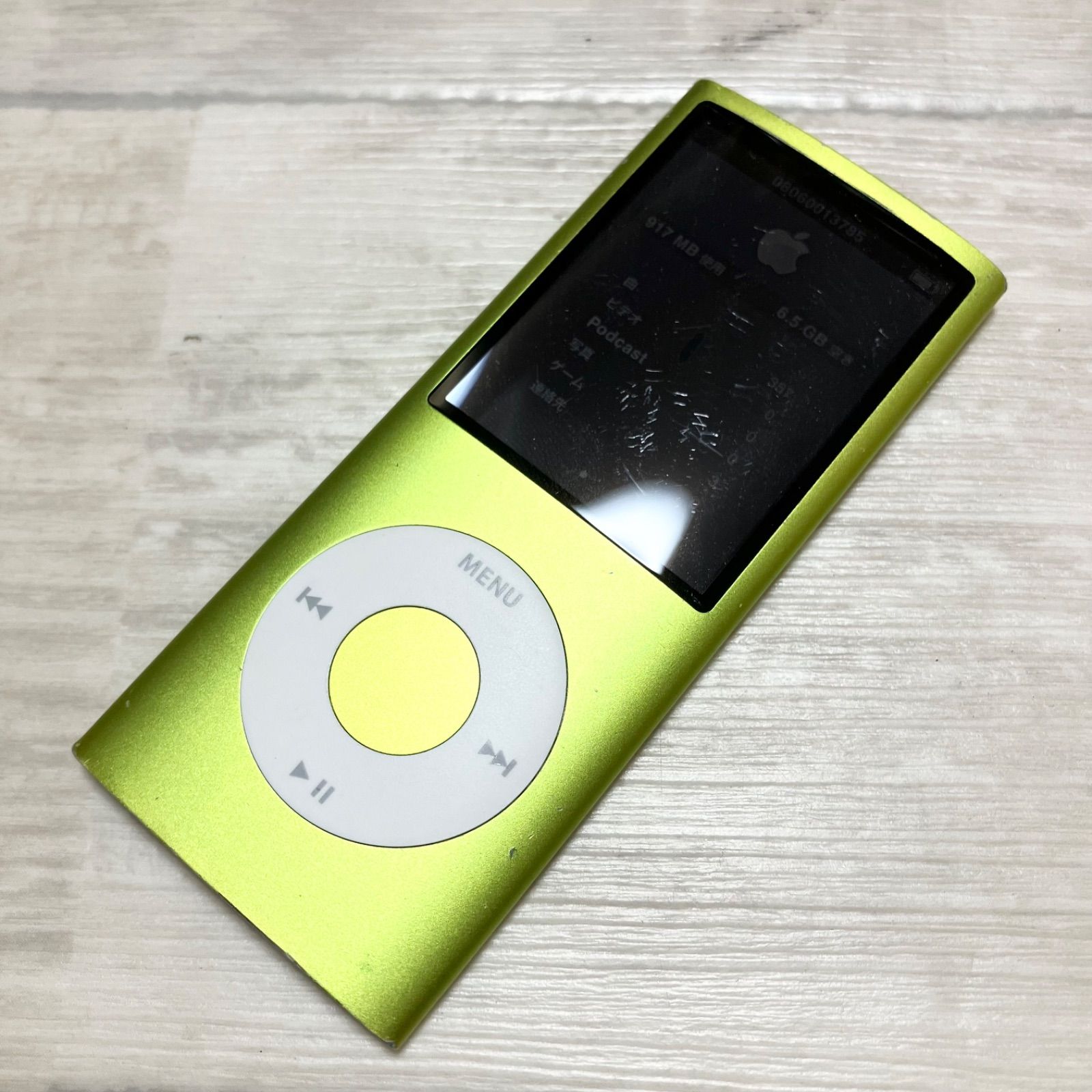 Apple iPod nano 第4世代 グリーン 8GB A1285 アップル アイポッドナノ