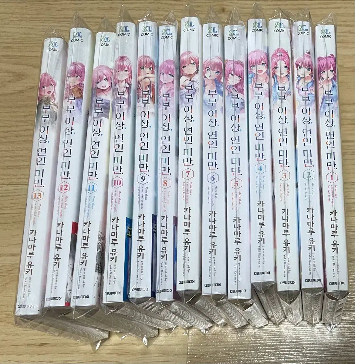 リーリエの全力 BGS9.5