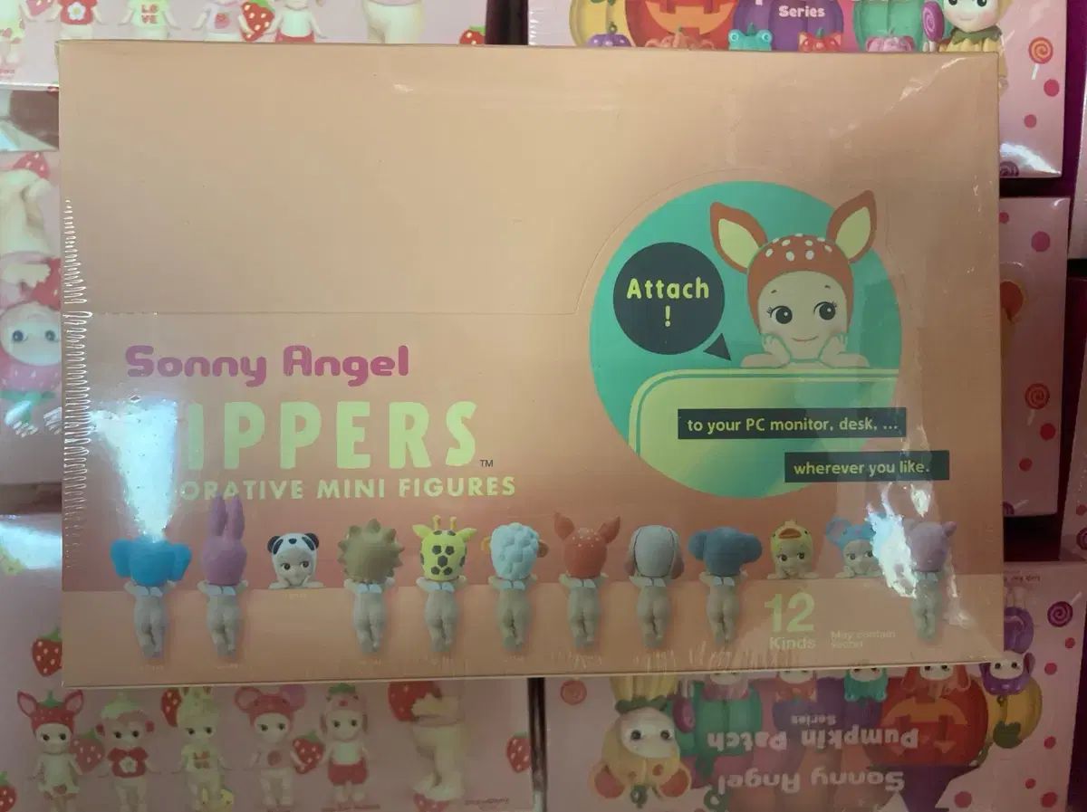 SONNY ANGE ヒッパー (ボックス)