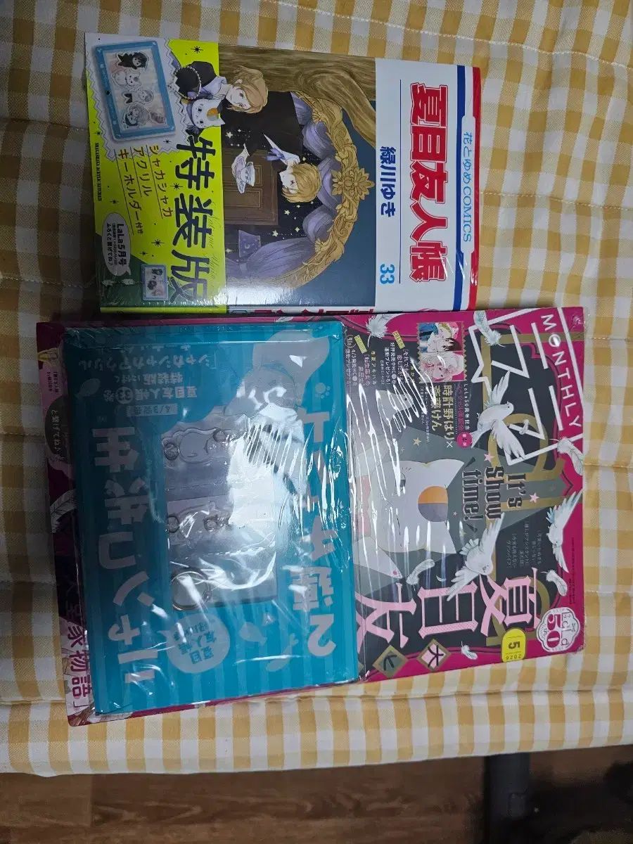 夏目 夏目友人帳 33 巻 特別版 + LaLa 5 月刊