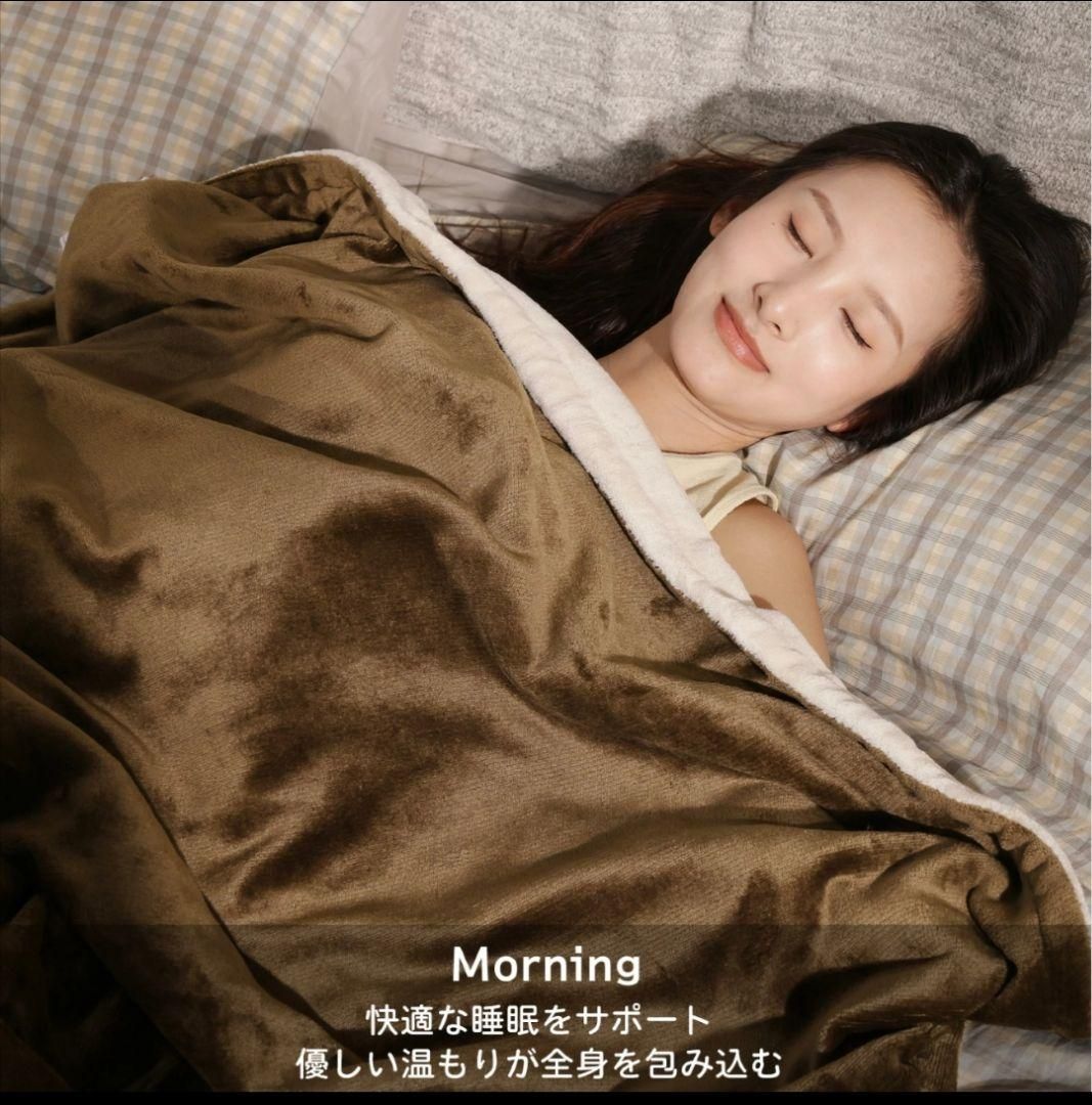 電気毛布 省エネ 188×130cm フランネル 12時間タイマー 9段階温度 電気毛布 省エネ 188×130cm フランネル 12時間タイマー 9段階温度