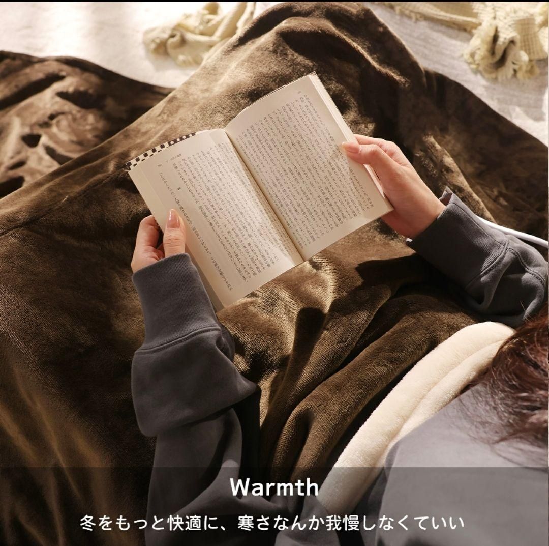 電気毛布 省エネ 188×130cm フランネル 12時間タイマー 9段階温度