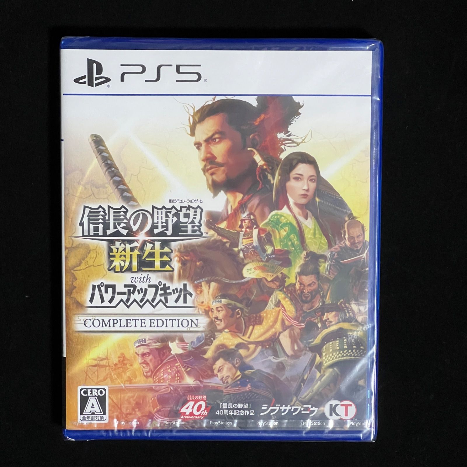 PS5】 信長の野望新生 with パワーアップキット Complete Edition