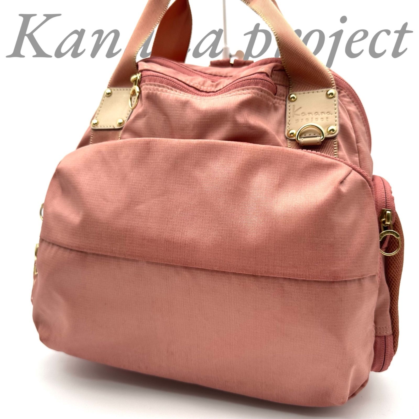 【B5406】 Kanana project カナナプロジェクト 2way ハンドバッグ バックパック ナイロン ピクニックリュック ピンク